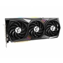 GEFORCE RTX 3080 TI GAMING X TRIO 12G