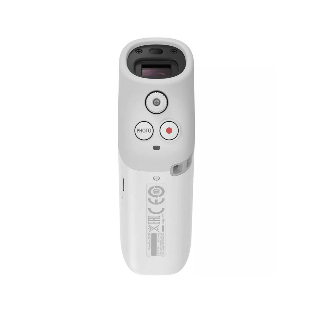 CANON POWERSHOT ZOOM, COMPACT TELEPHOTO MONOCULAR, WHITE
