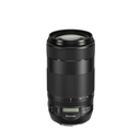 EF 70-300  F/4-5.6 II IS USM