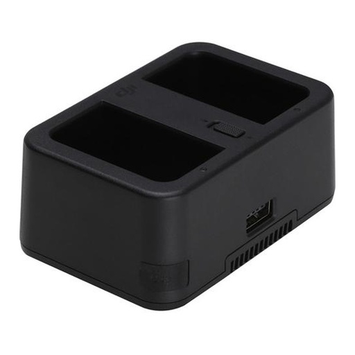 [DRADJVBATCHARGERHUB] INTELLIGENT BATTERY CHARGER HUB %28WCH2%29