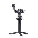 DJI RONIN SC 2 SINGLE